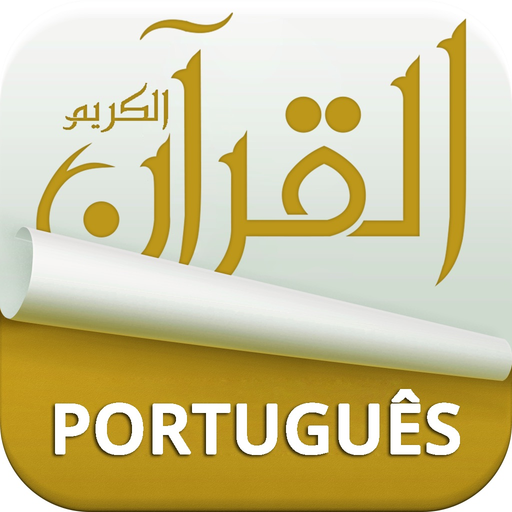 Holy Quran with Portuguese Audio Translation app icon