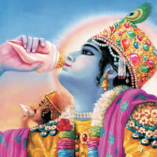Gita Reader app icon