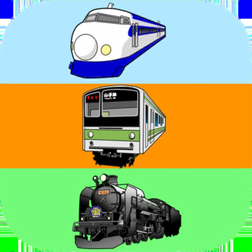 Working vehicles Puzzles app icon