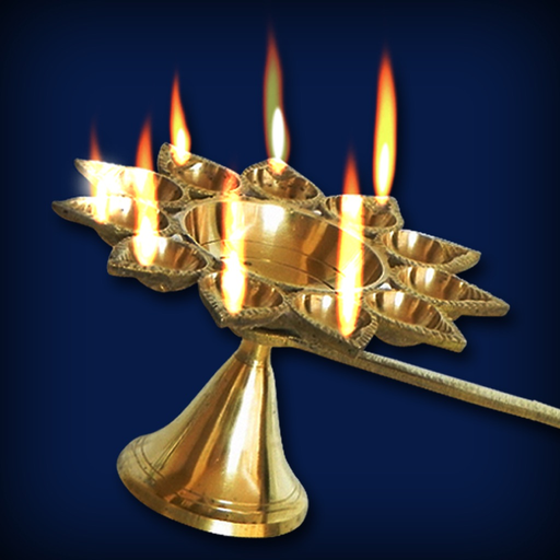 Aarti Sangrah, collection of popular Aartis of hindu gods and goddesses app icon