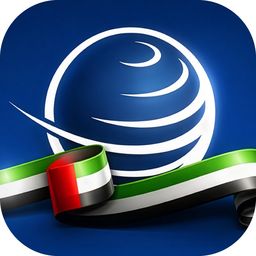 Al Ansari Exchange Send Money app icon