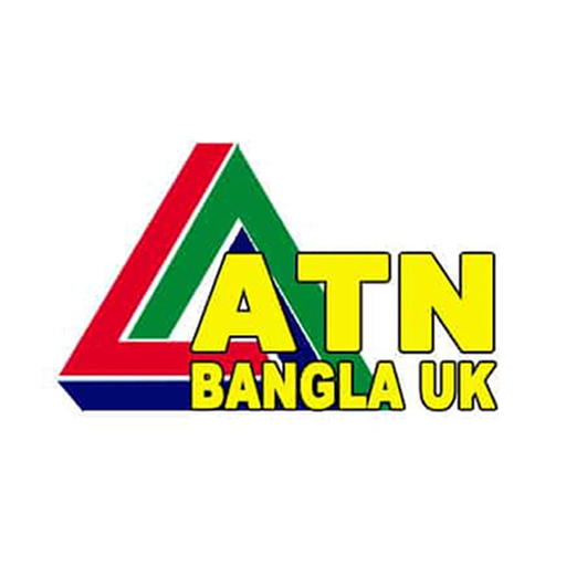 ATN Bangla UK app icon