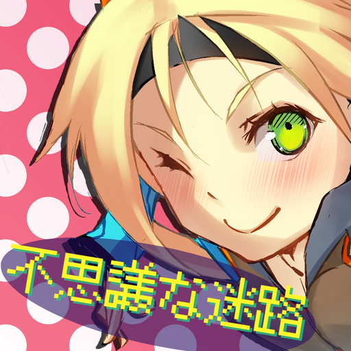 UnityChan In WonderMaze app icon