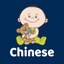 Chinese Rhymes icon