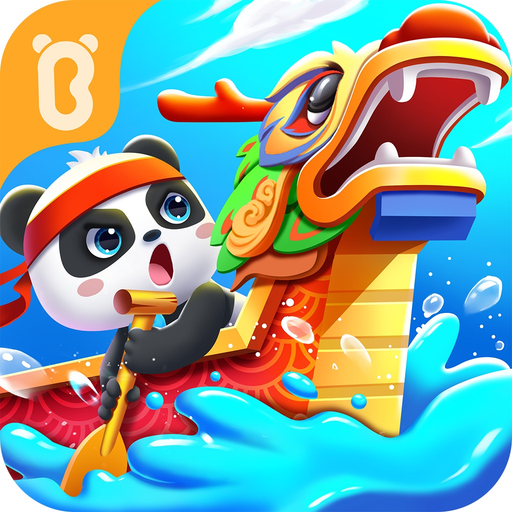 Chinese Customs app icon