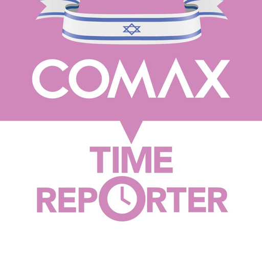 COMAX Time Reporter app icon