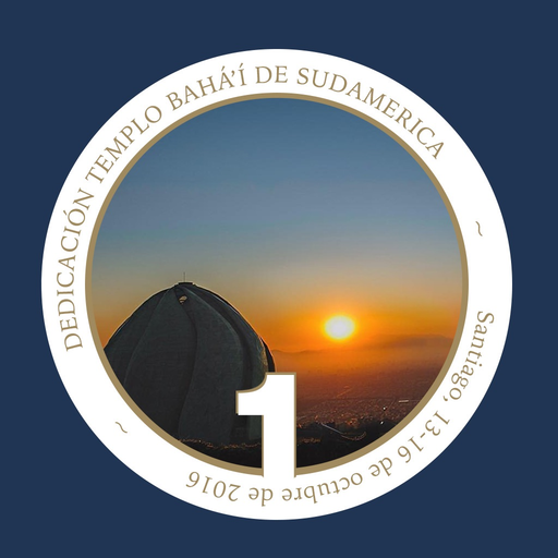 Baha'i Library - One Ocean 4.0 app icon