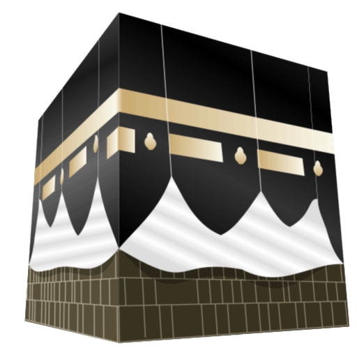 Azan Alarm app icon