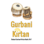 Gurbani Kirtan 24/7 icon