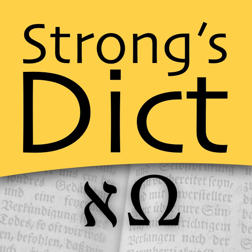 Strongsdict Greek Hebrew Dict app icon