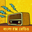 FMRadio BD icon