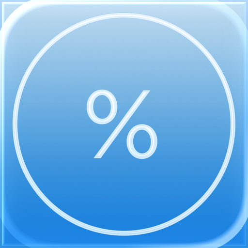 SwiftTip app icon