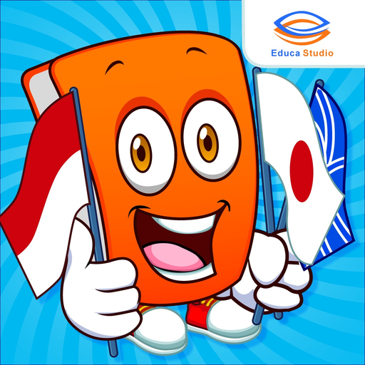 Marbel Bendera app icon