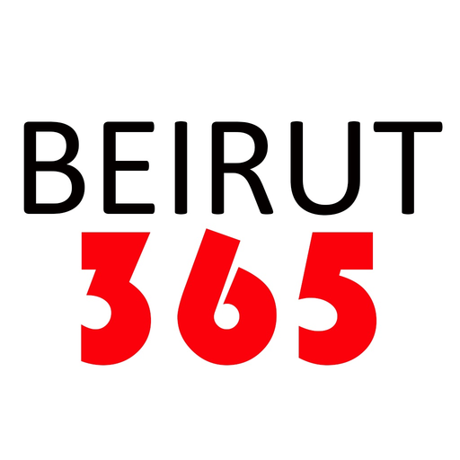 Beirut 365 app icon