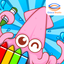 Marbel Mewarnai Hewan Laut icon