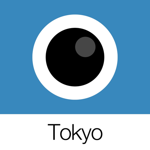 Analog Tokyo app icon