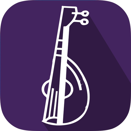 Chansons Tunisiennes app icon