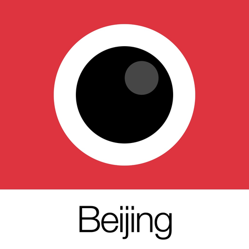 Analog Beijing app icon