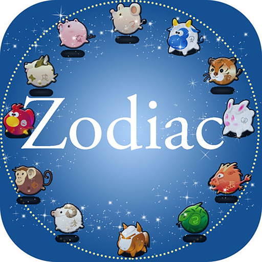 Chinese Zodiac - 十二生肖预测 app icon