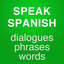 Basic Spanish conversation icon