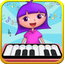 My Kids 1st Little Piano Instruments - Music games icon