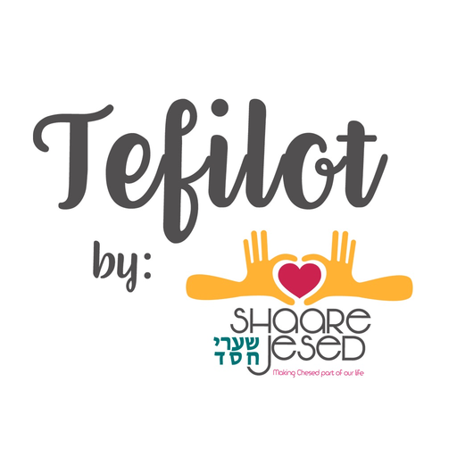 Tefilot SJ app icon