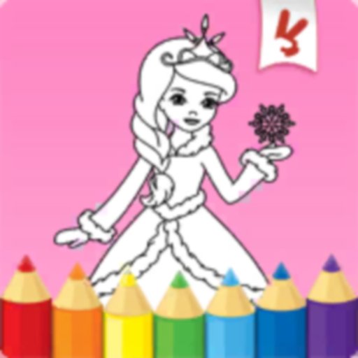 Best coloring book - Princess app icon