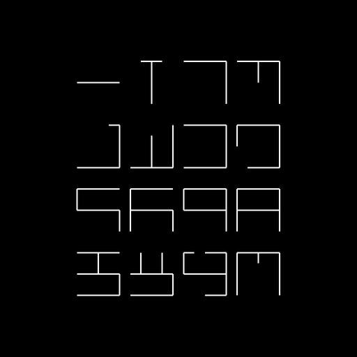 Hexaglyphics Noise Generator app icon