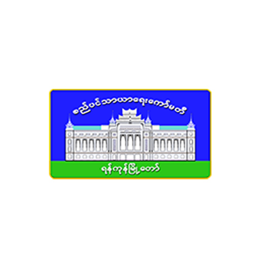 Yangon City Development Committee app icon