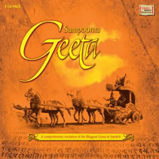 Bhagvat Geeta app icon