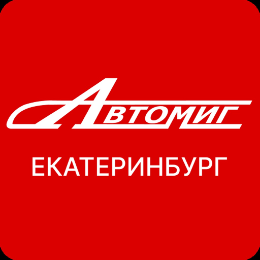 AutoMigTaxi app icon