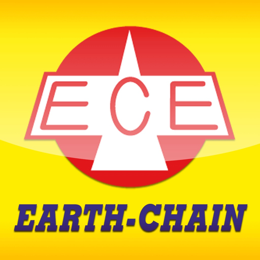 EARTH-CHAIN app icon