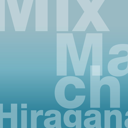 Find Hiragana Sounds app icon