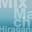 Find Hiragana Sounds icon