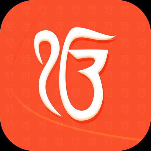 Nitnem Audio app icon