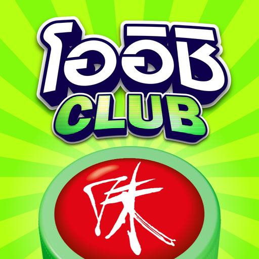 OISHI CLUB app icon