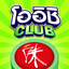 OISHI CLUB icon