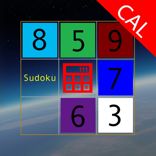 Sudoku Calculator: Ms Speed app icon