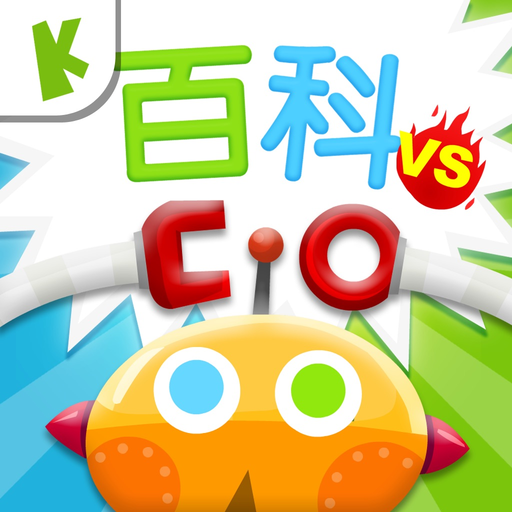 Encyclopedic Competition Quiz app icon
