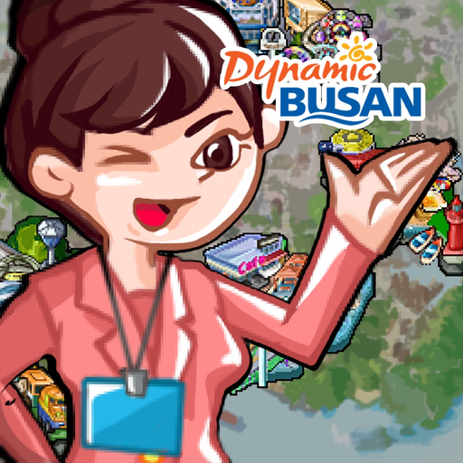 Dream Travel Agency! app icon