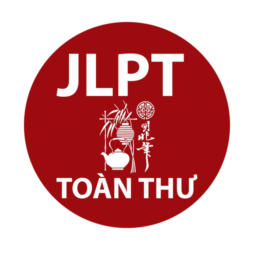 JLPT TOÀN THƯ app icon
