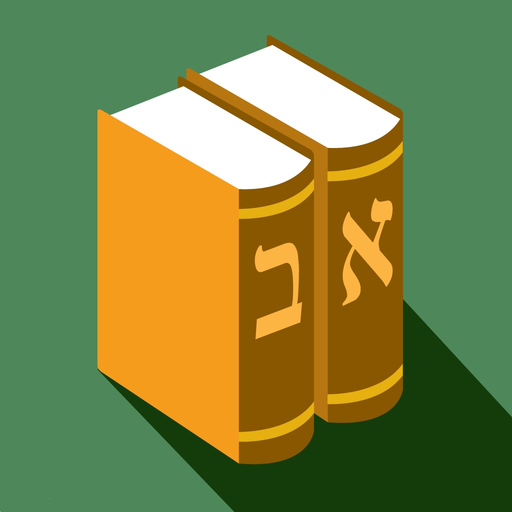 Torah Library app icon