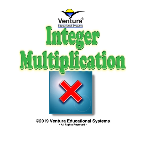 Integer Multiplication app icon