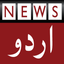 Urdu News - World News Updates icon