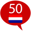 Learn Dutch – 50 languages icon