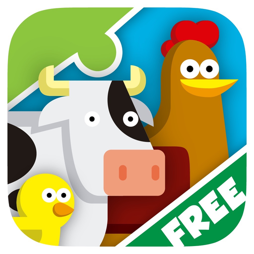 My first jigsaw Puzzles : Animals to the farm [Free] app icon