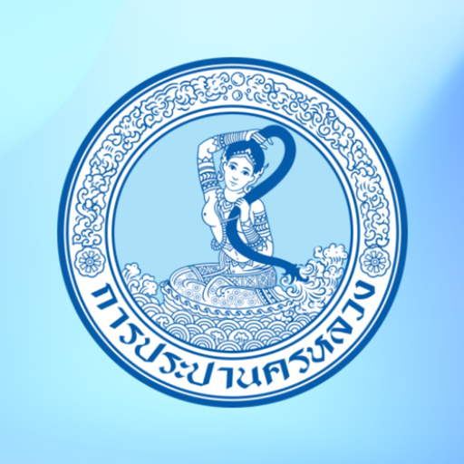 MWA onMobile app icon