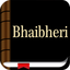 Get Shona Bible icon