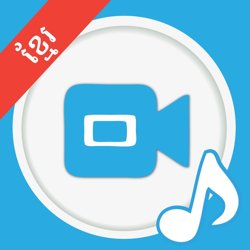 My Video - Your Voice app icon