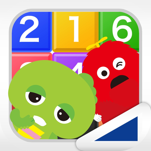 Make 10  [U-F] app icon